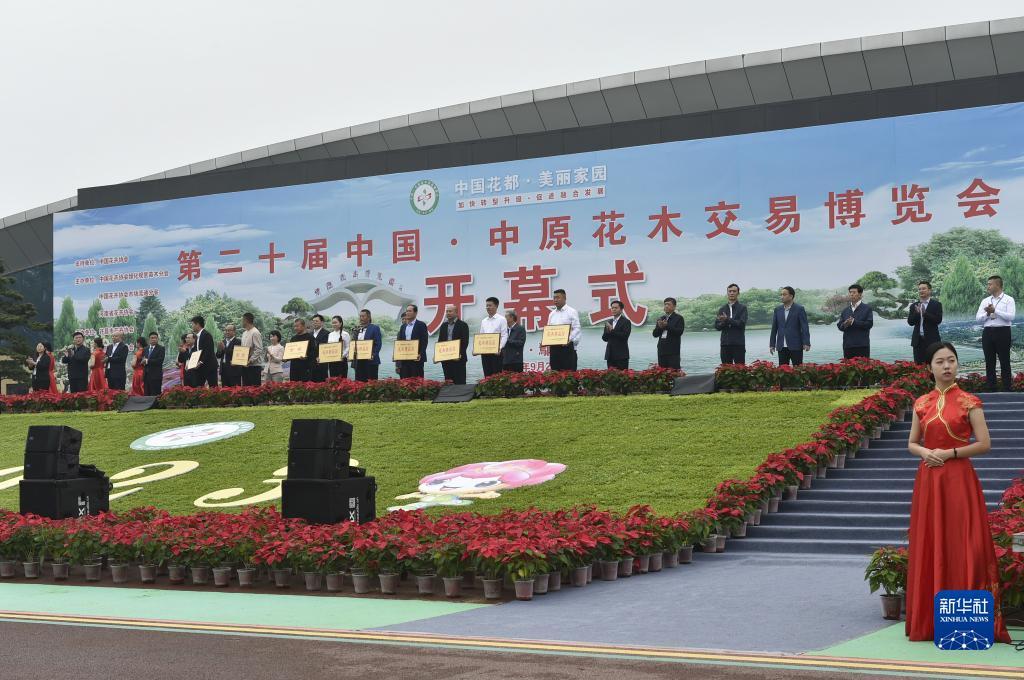必赢app亚洲