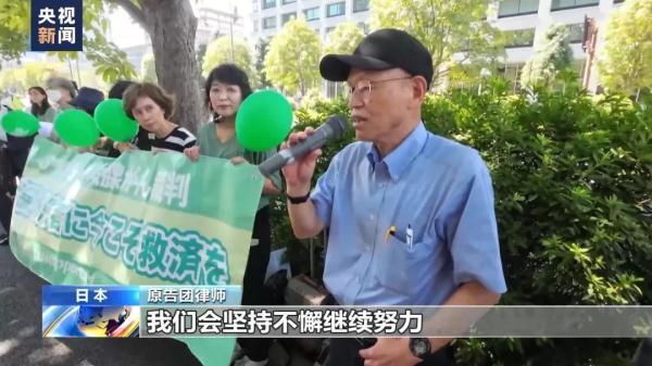 彩金网站集合